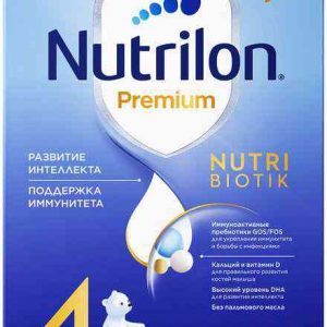 Сухое детское молочко  Nutrilon