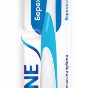Зубная щетка для чувствительных зубов  Sensodyne
