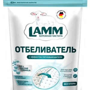 Отбеливатель  Lamm