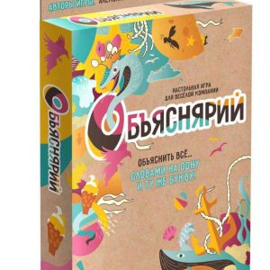 Настольная игра   Hobby World