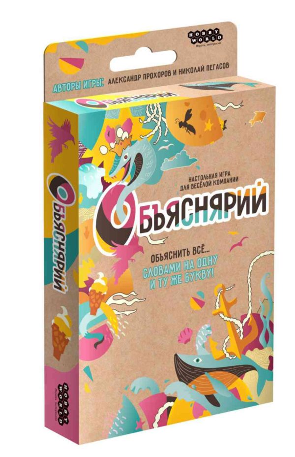 Настольная игра   Hobby World