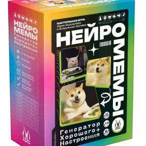 Настольная игра   Hobby World