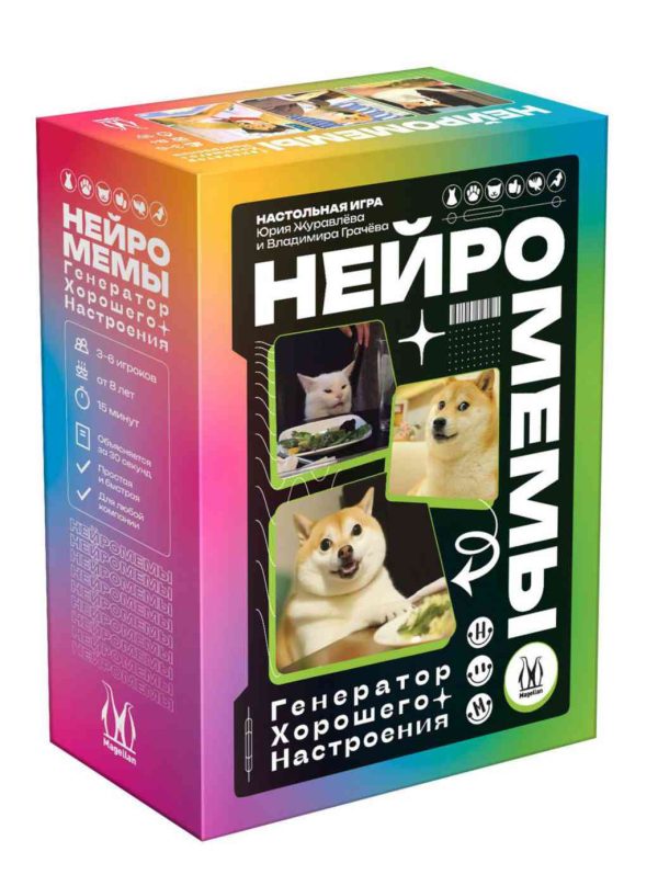 Настольная игра   Hobby World
