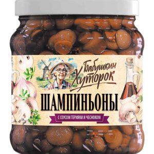 Грибы  Бабушкин Хуторок
