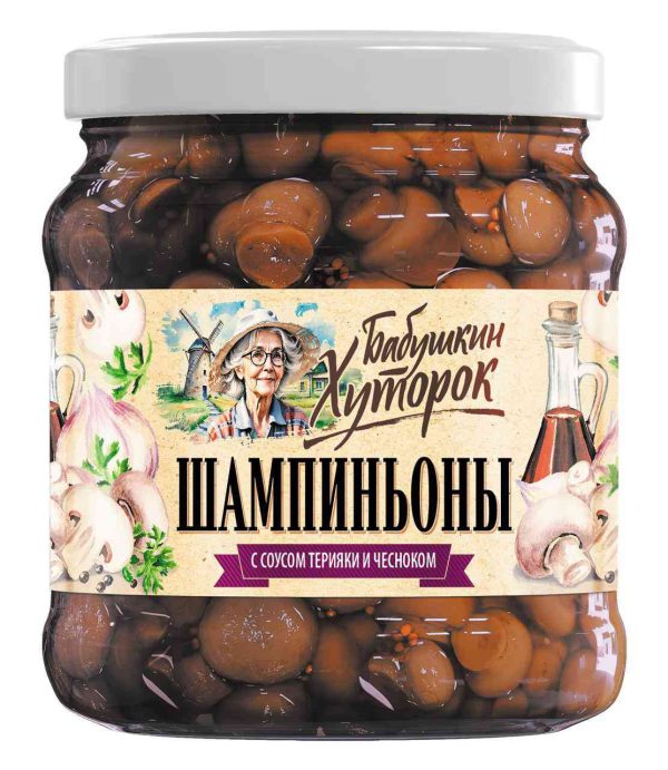 Грибы  Бабушкин Хуторок