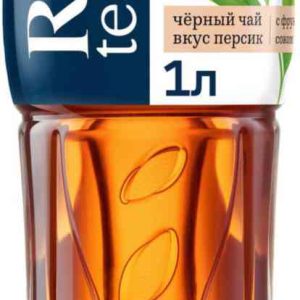 Холодный черный чай  Rich