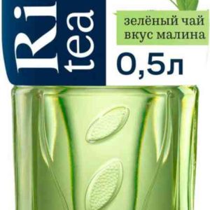 Холодный зеленый чай  Rich