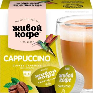 Кофе в капсулах Живой Кофе