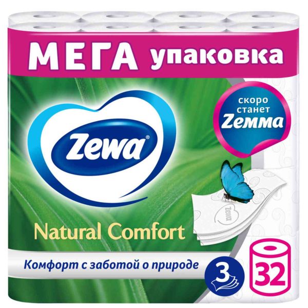 Туалетная бумага  Zewa