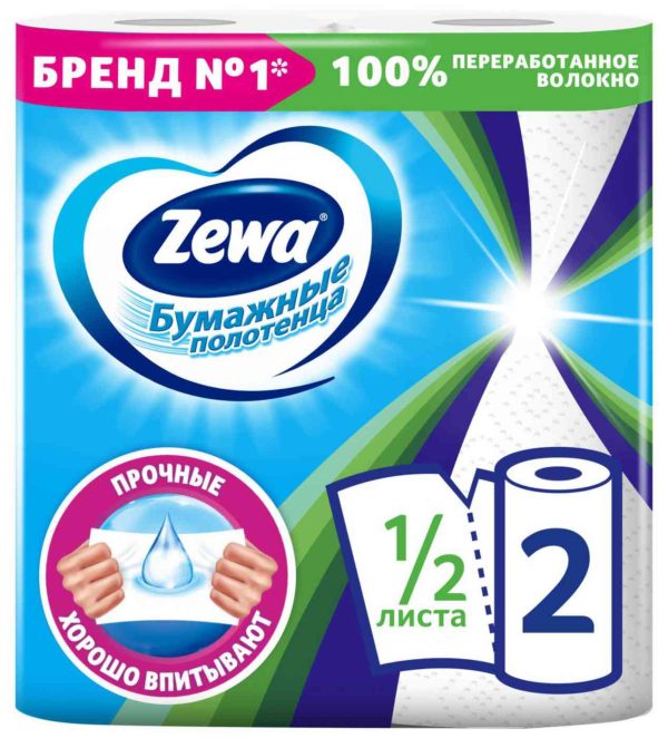 Бумажные полотенца  Zewa