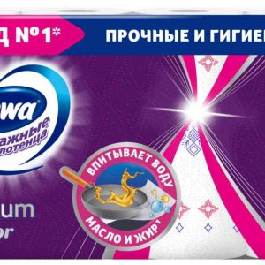 Бумажные полотенца  Zewa