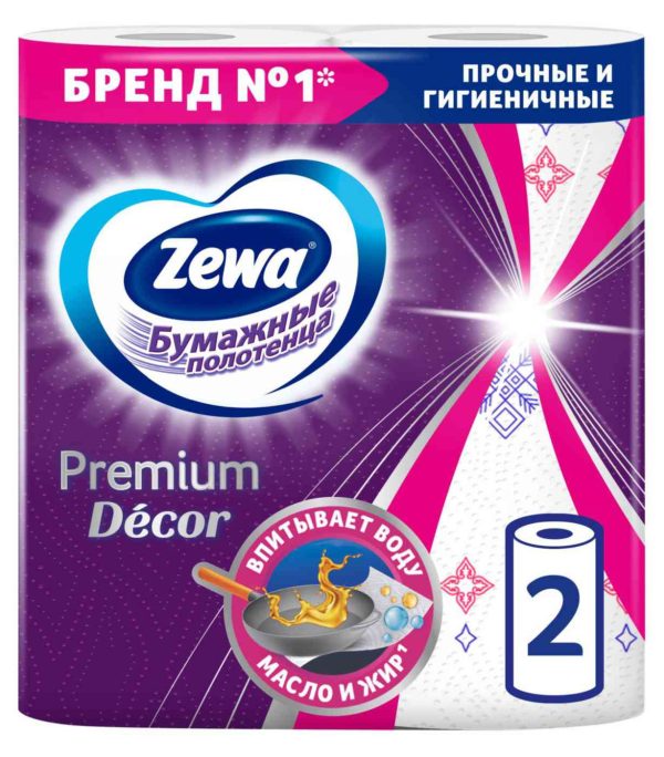 Полотенца бумажные Zewa