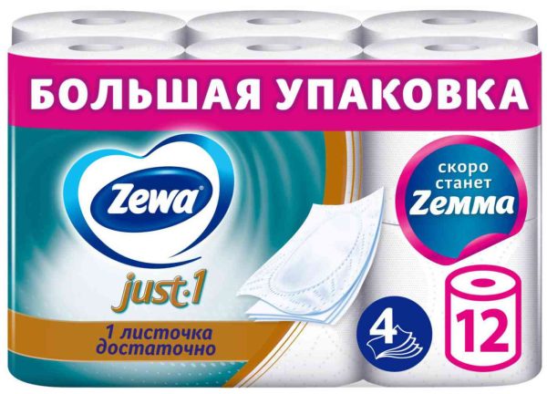 Туалетная бумага  Zewa
