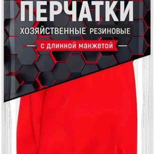 Перчатки хозяйственные резиновые Aviora