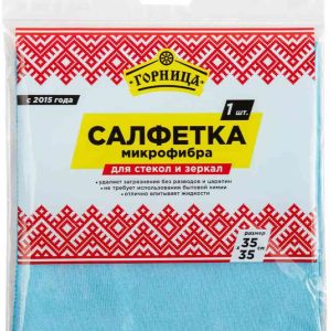 Салфетка из микрофибры для стекол и зеркал Горница