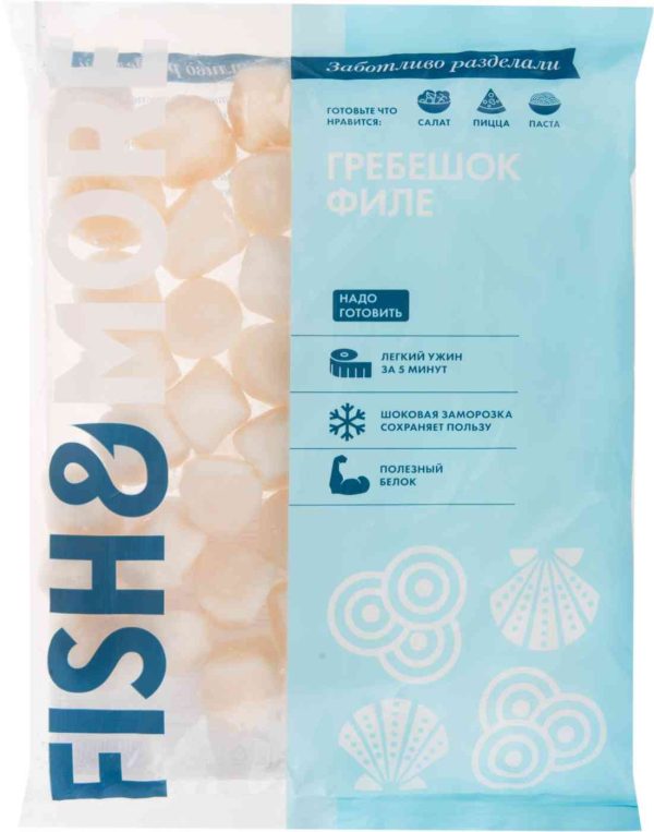 Гребешок сыромороженый Fish&More