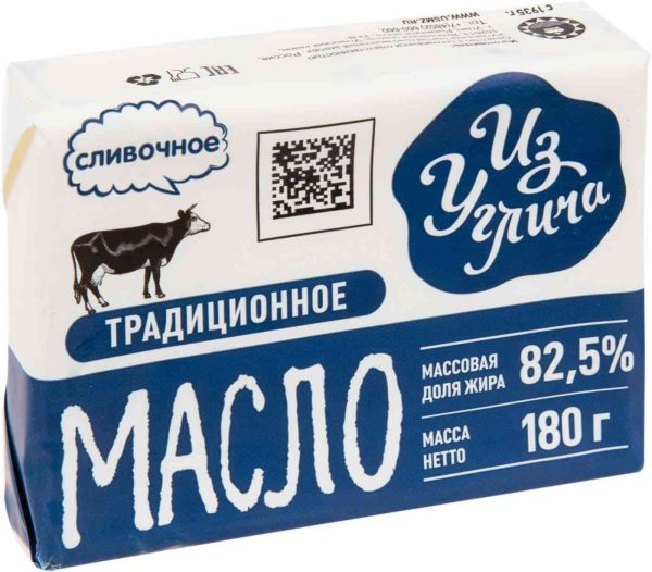 Масло сливочное Из Углича