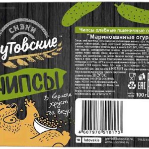 Чипсы пшеничные Снэки Лутовские