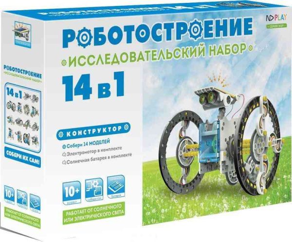 Конструктор  ND Play