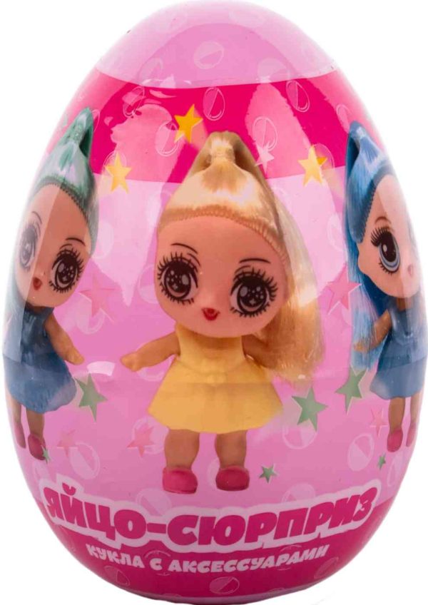 Игровой набор  Kiddie Play