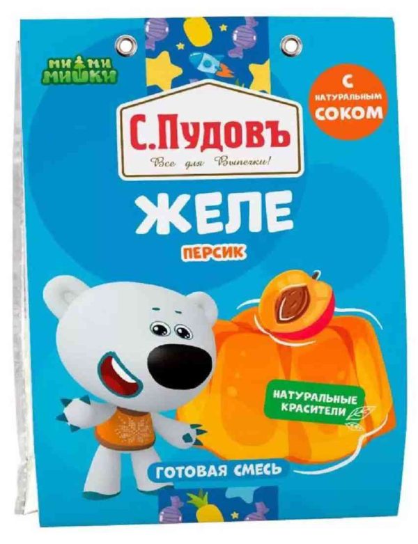 Желе  С. Пудовъ