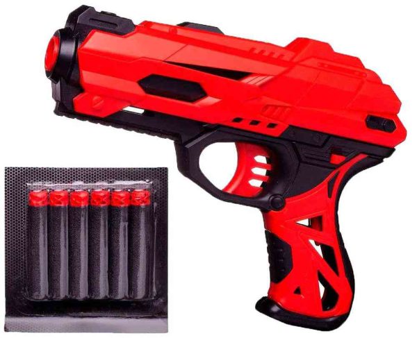 Бластер  ABtoys