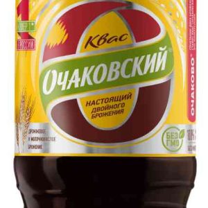 Квас  Очаковский