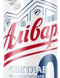 Пиво  Алiварыя