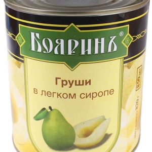Груши в сиропе Бояринъ