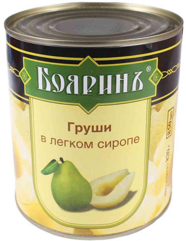 Груши в сиропе Бояринъ