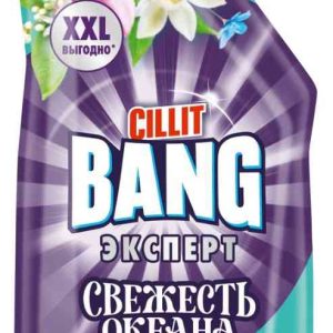 Дезинфицирующее средство  Cillit