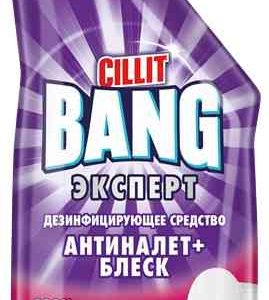 Дезинфицирующее средство  Cillit