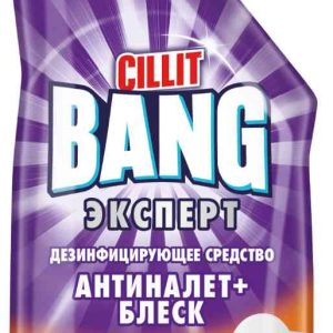 Дезинфицирующее средство  Cillit