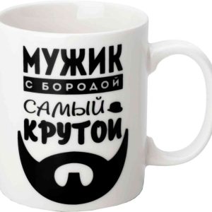 Кружка фарфоровая
