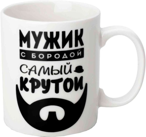 Кружка фарфоровая