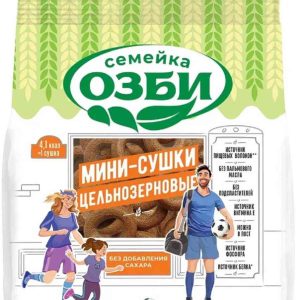 Мини-сушки цельнозерновые Семейка Озби
