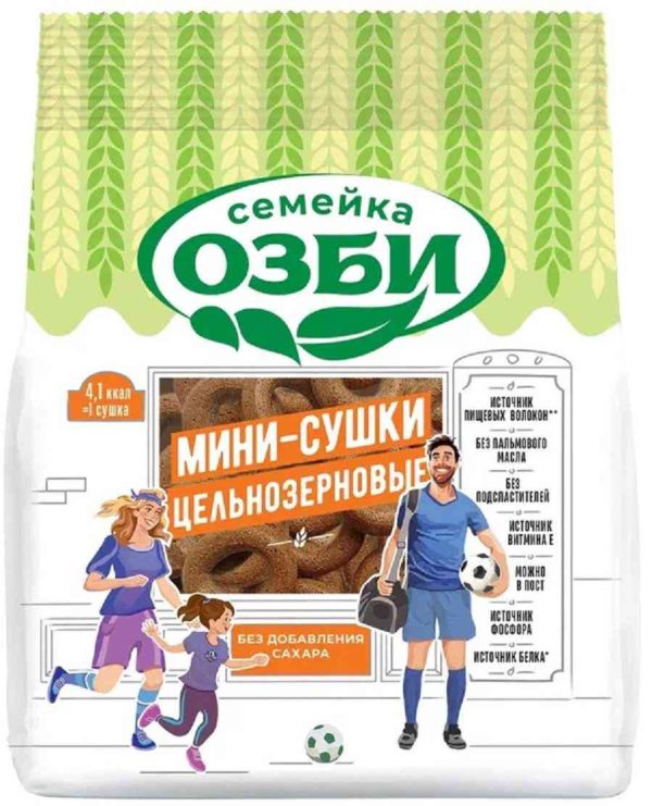 Мини-сушки цельнозерновые Семейка Озби