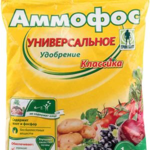 Удобрение  Green Belt