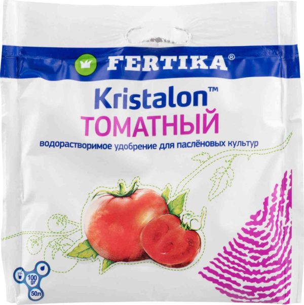 Удобрение водорастворимое Fertika