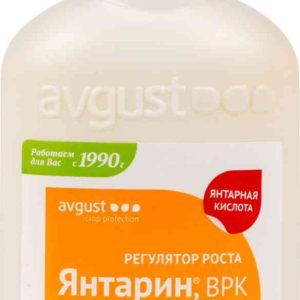 Удобрение  Avgust