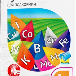 Удобрение  Avgust