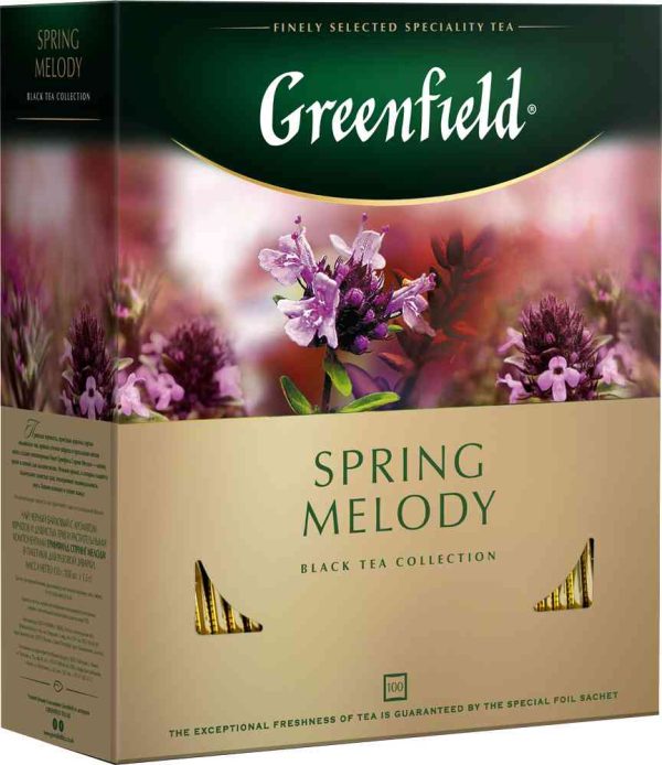 Чай чёрный Greenfield