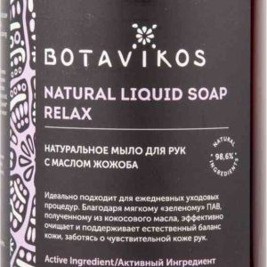 Жидкое мыло для рук  Botavikos