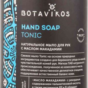 Жидкое мыло для рук  Botavikos