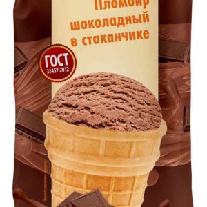 Мороженое пломбир Глобус