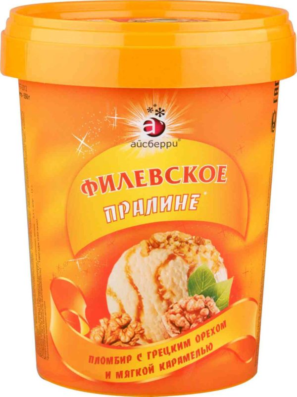 Мороженое пломбир Айсберри