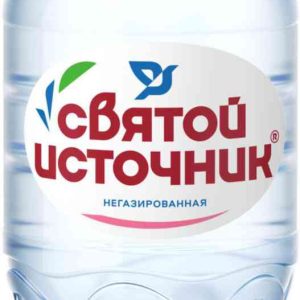 Вода питьевая Святой Источник