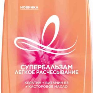 Супербальзам для длинных поврежденных волос Легкое Расчесывание Elseve