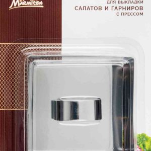 Форма для выкладки  Marmiton