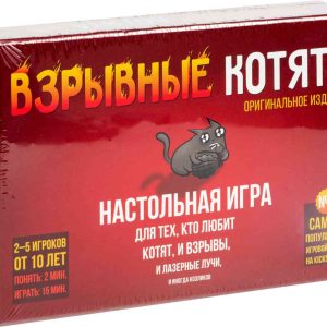 Игра настольная Hobby World